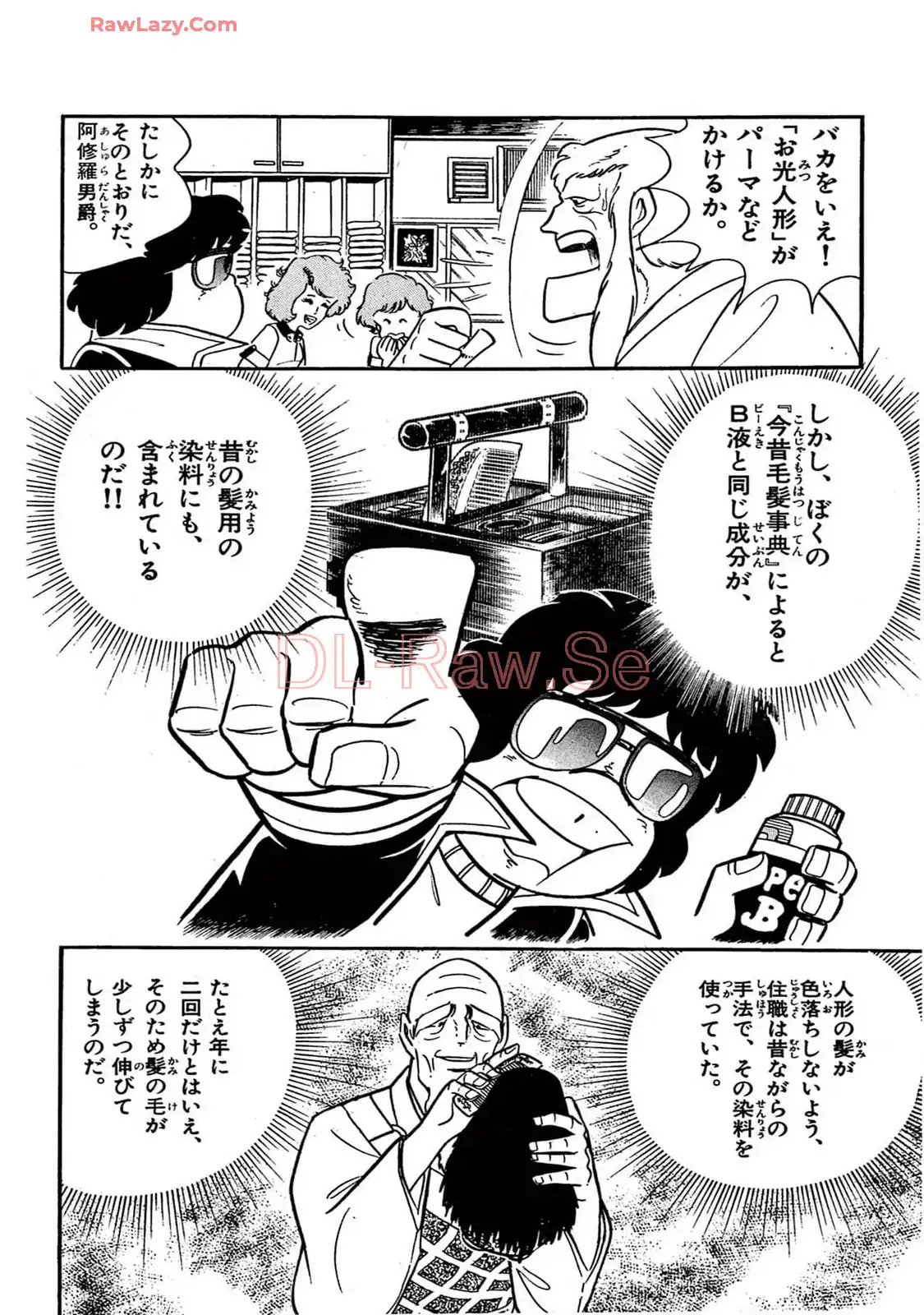 P36