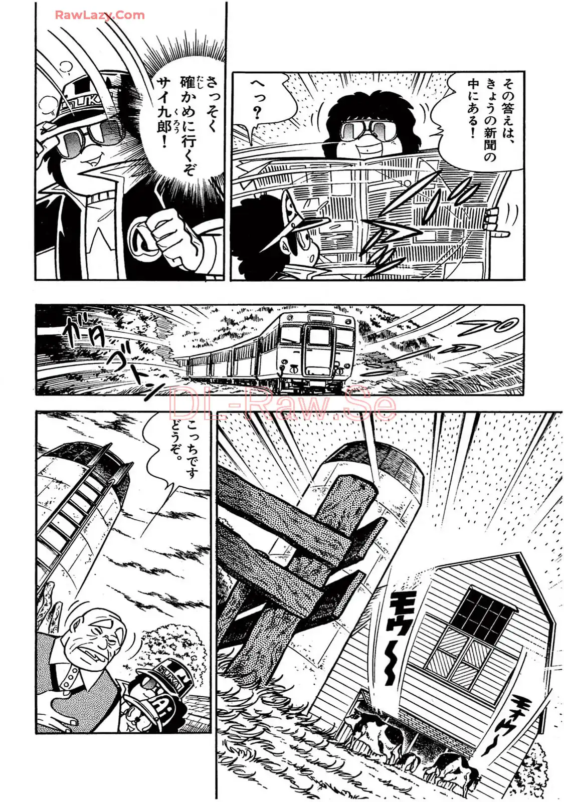 P44