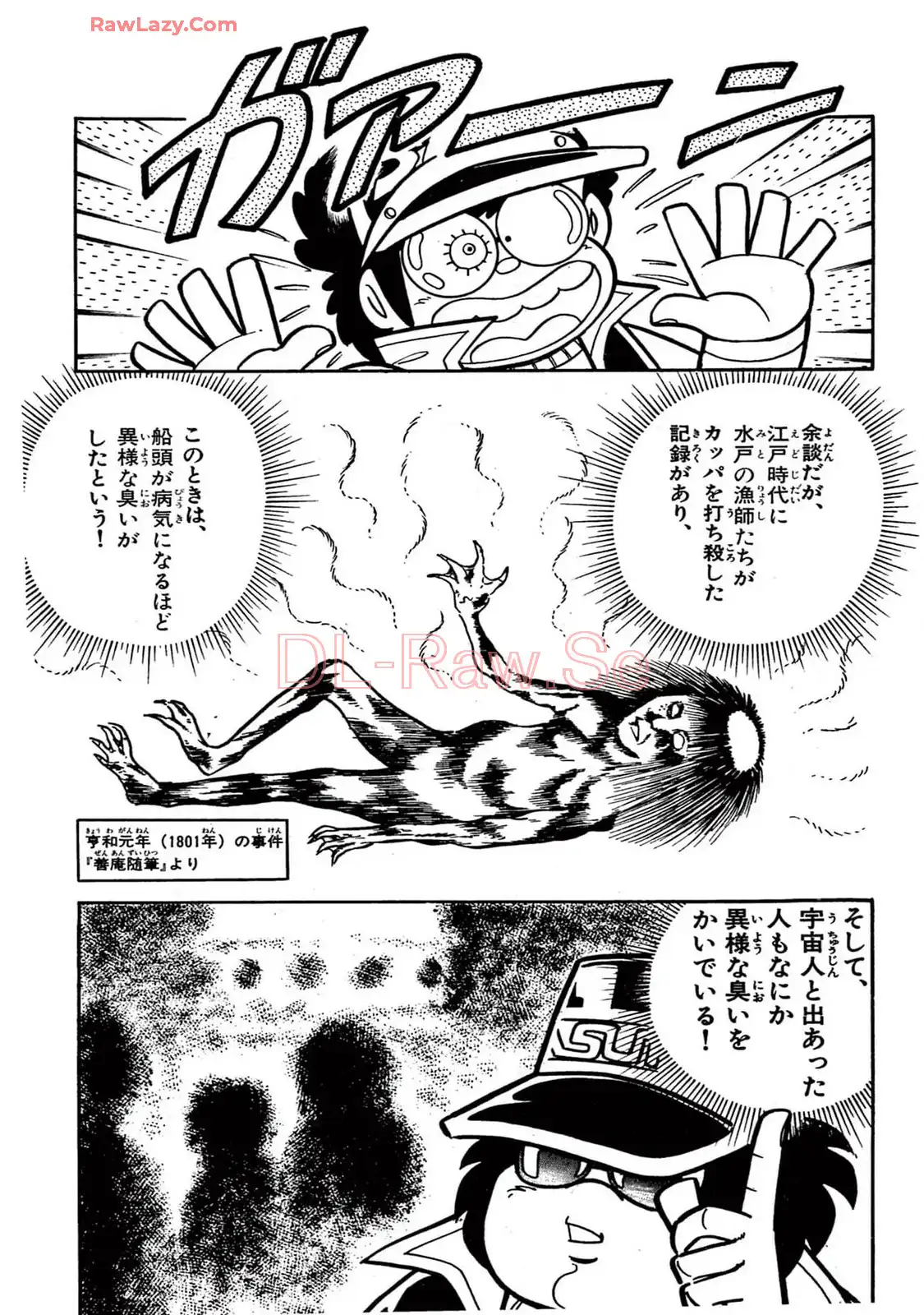 P52