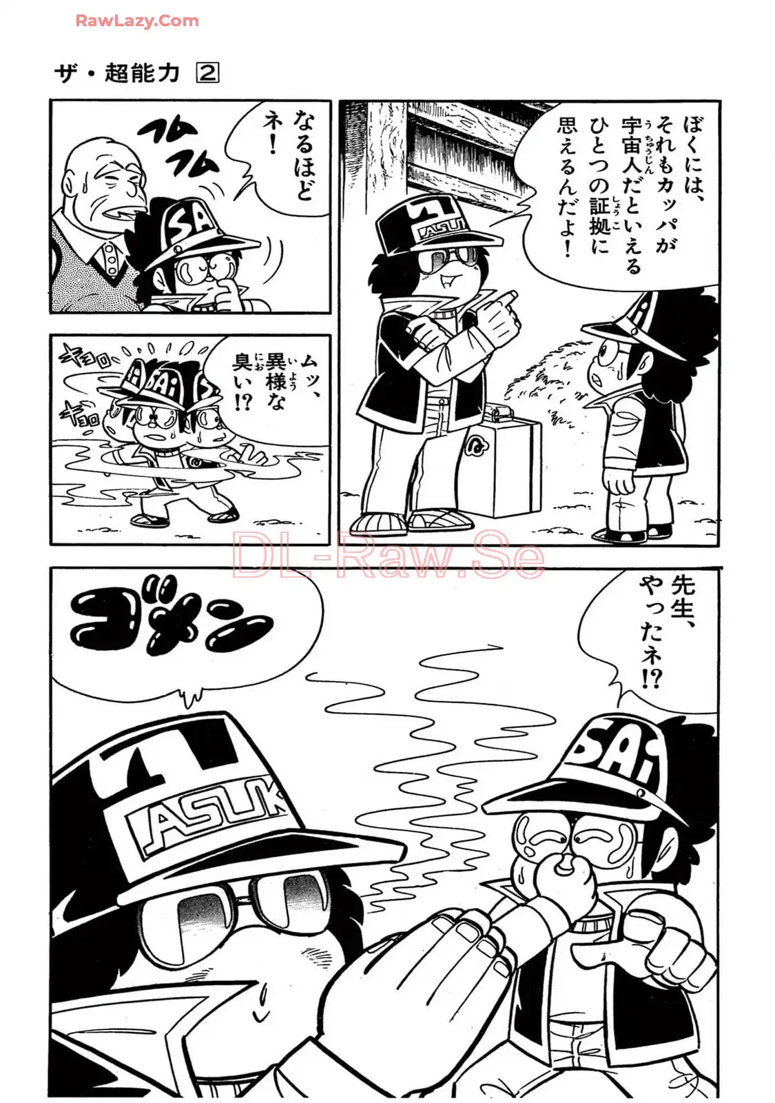 P53