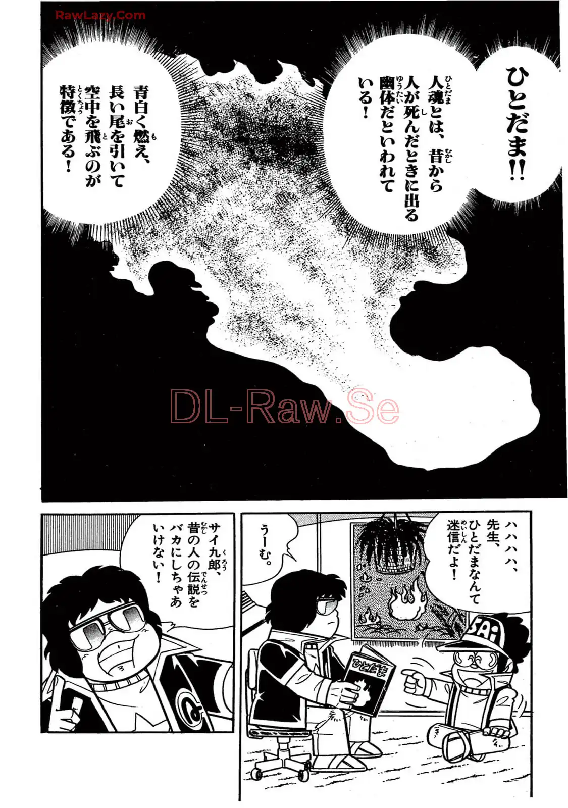 P56