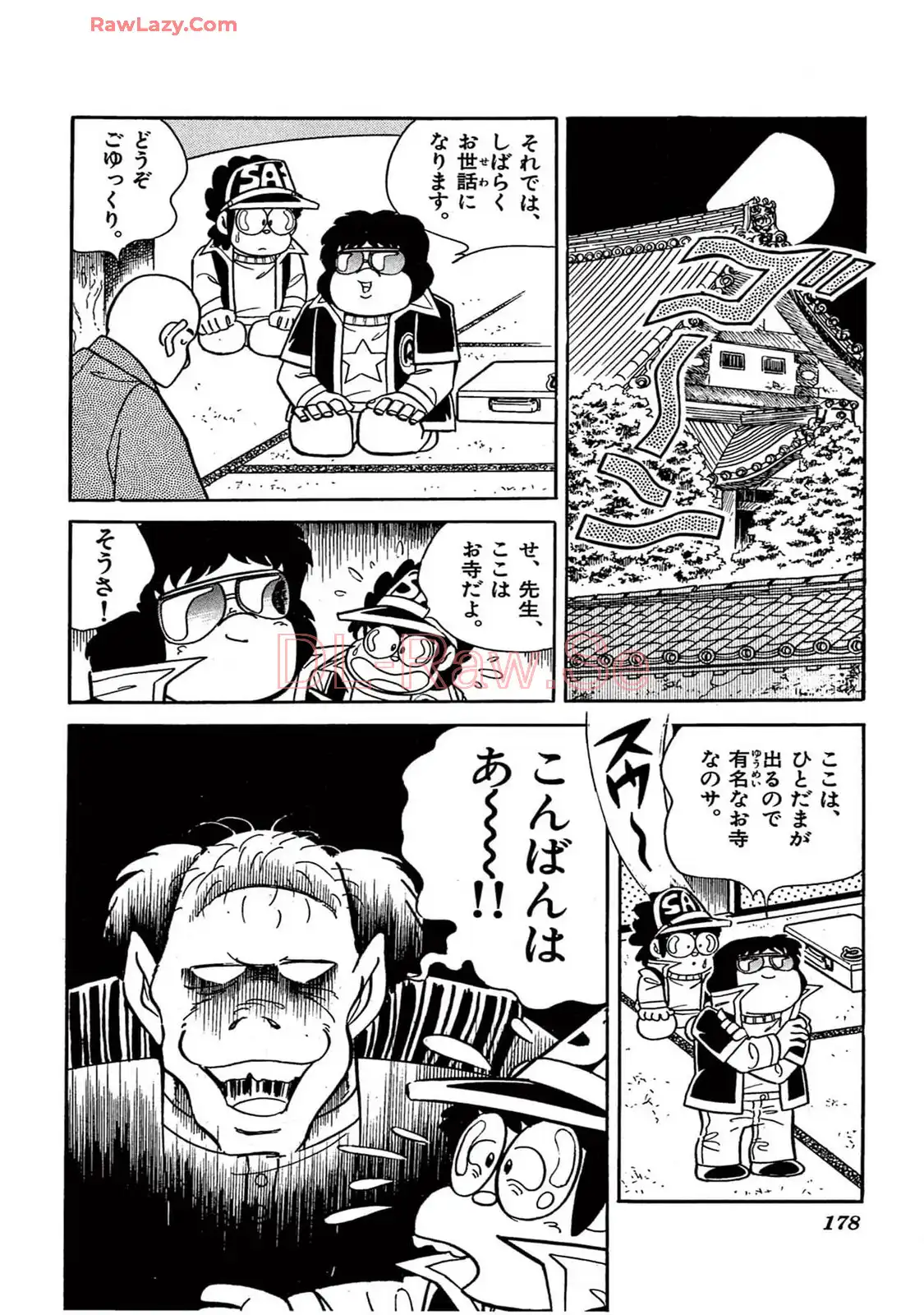 P58
