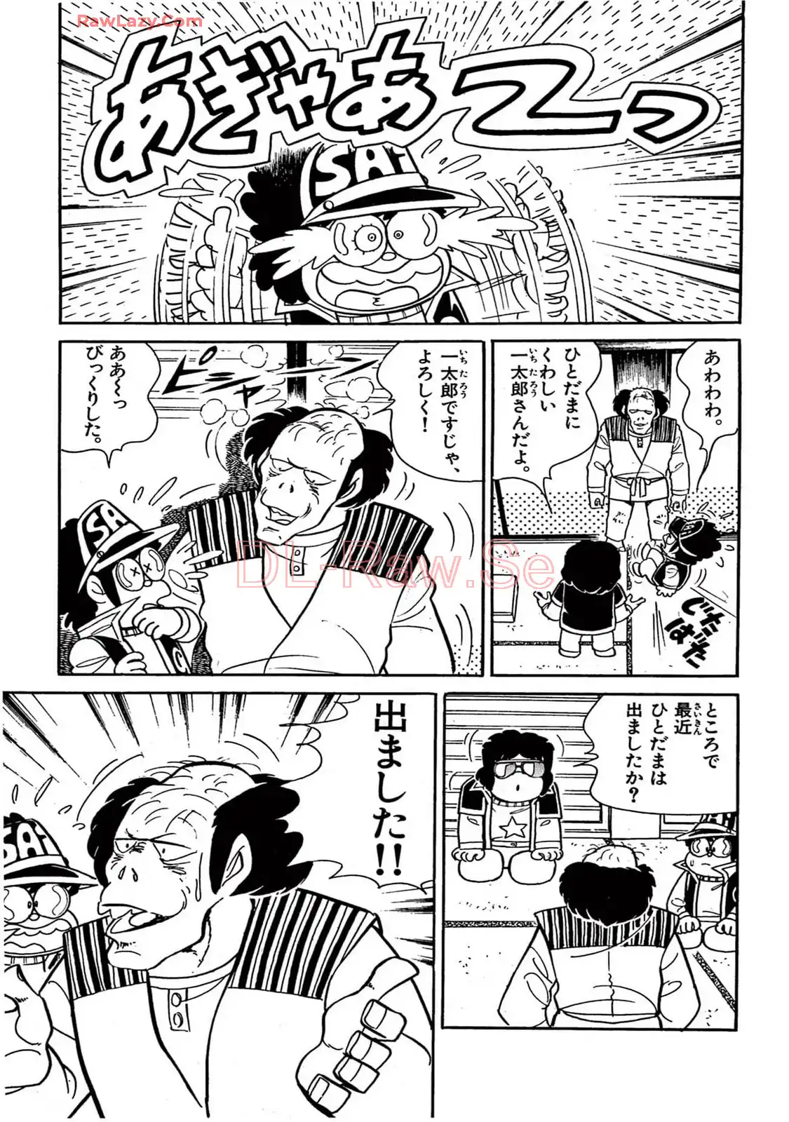 P59