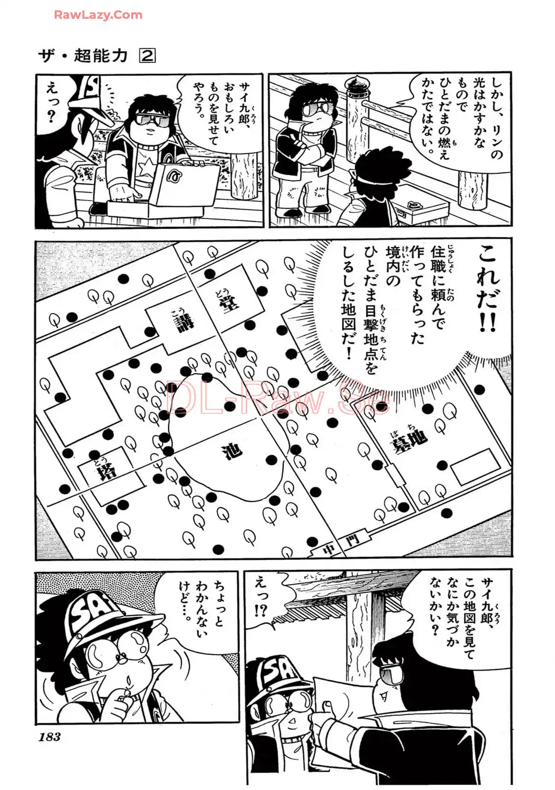 P63