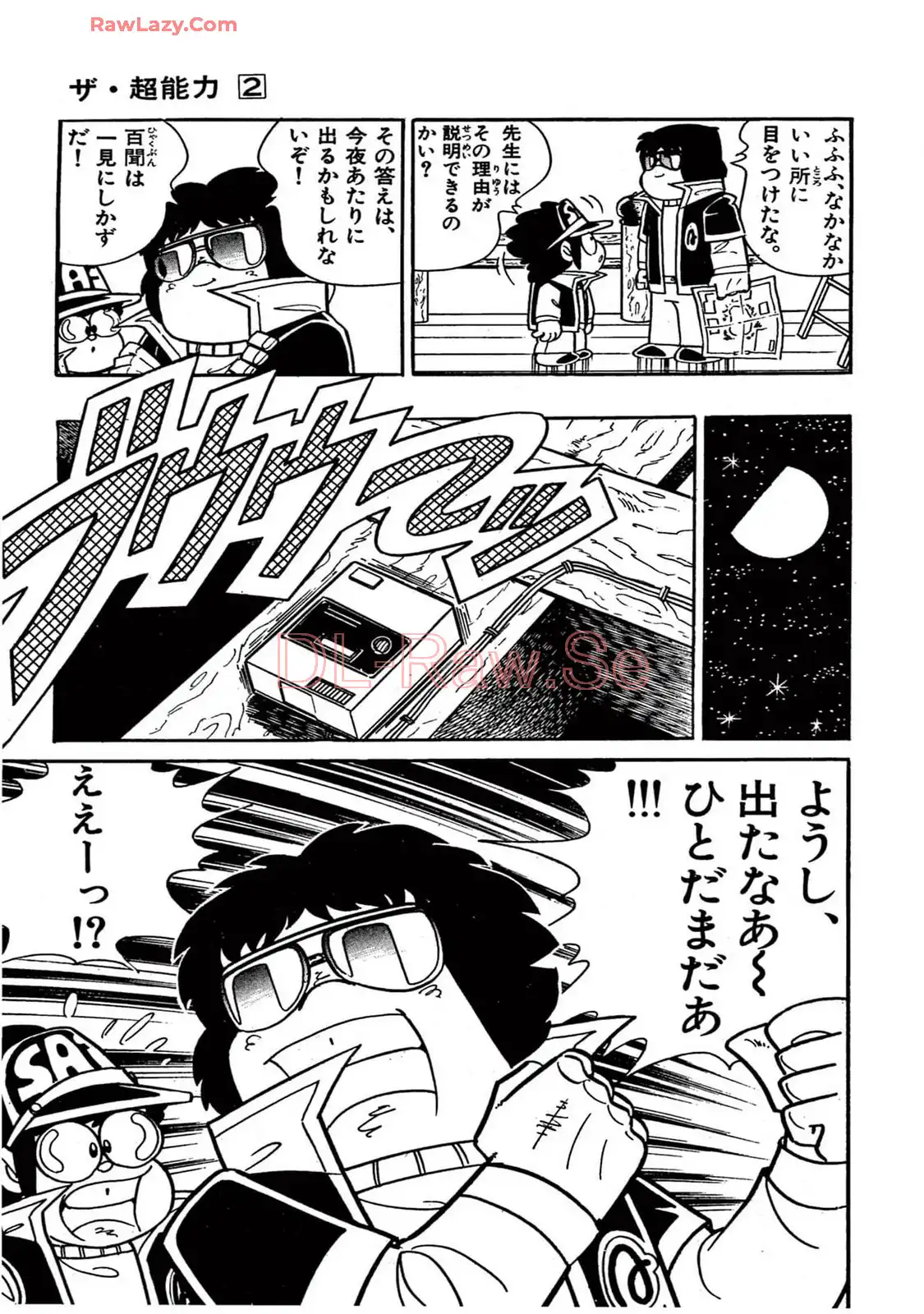 P65