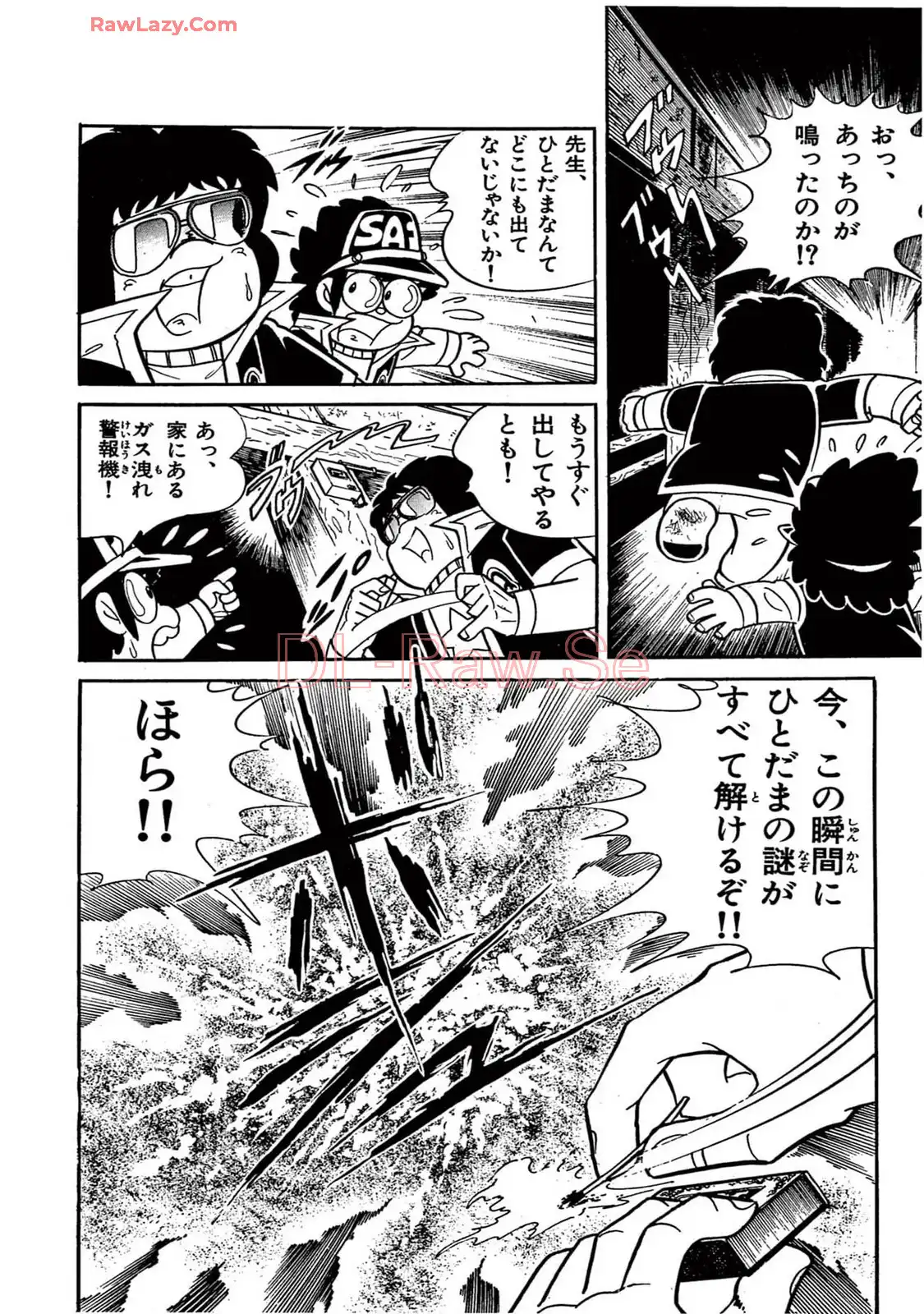 P66