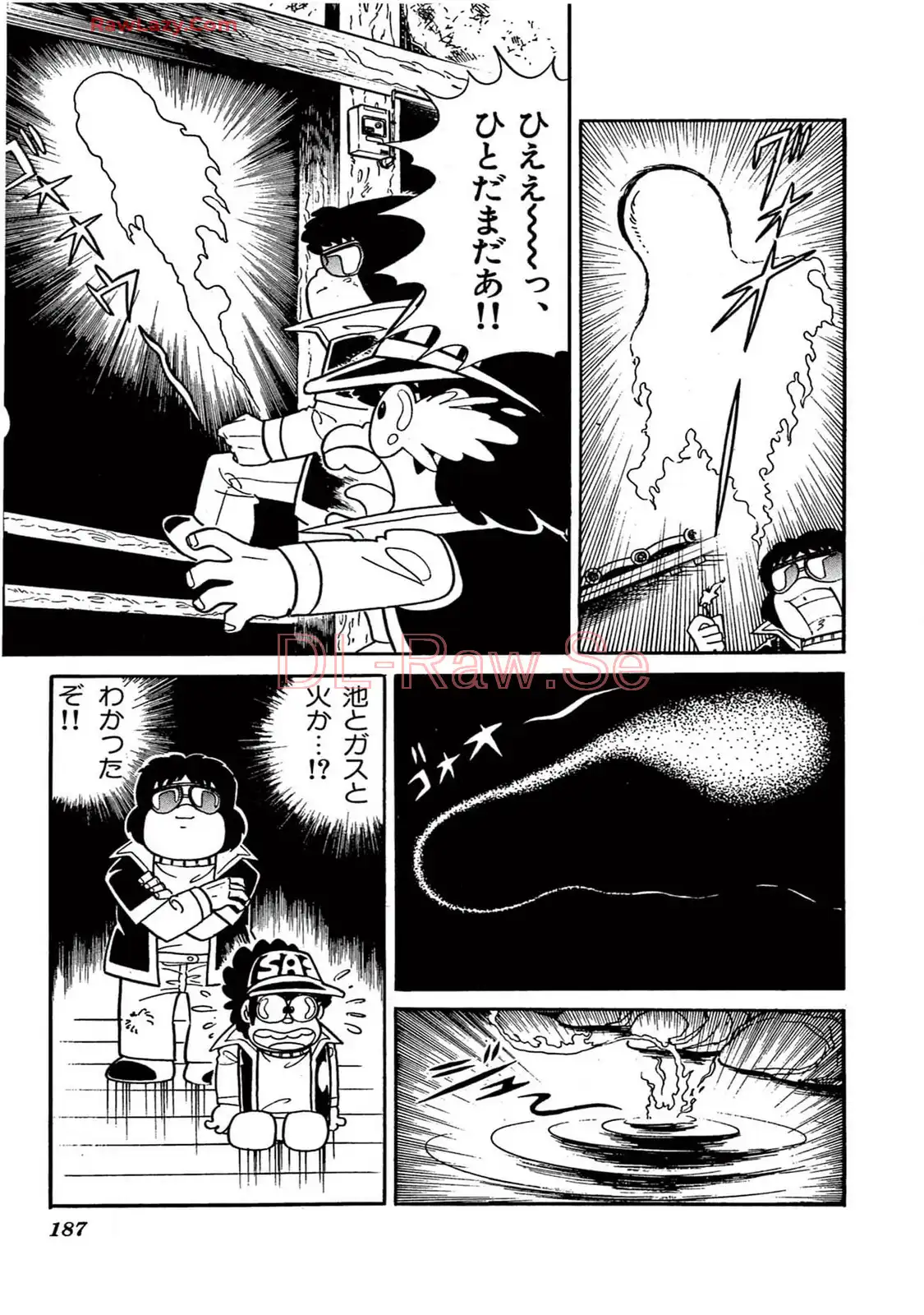 P67