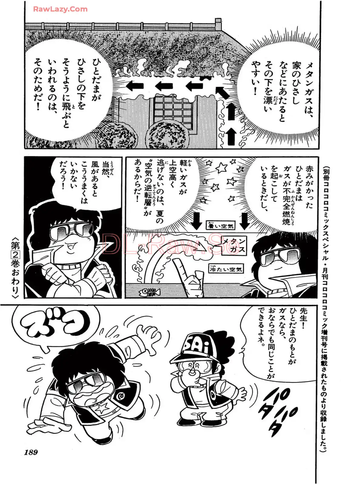 P69