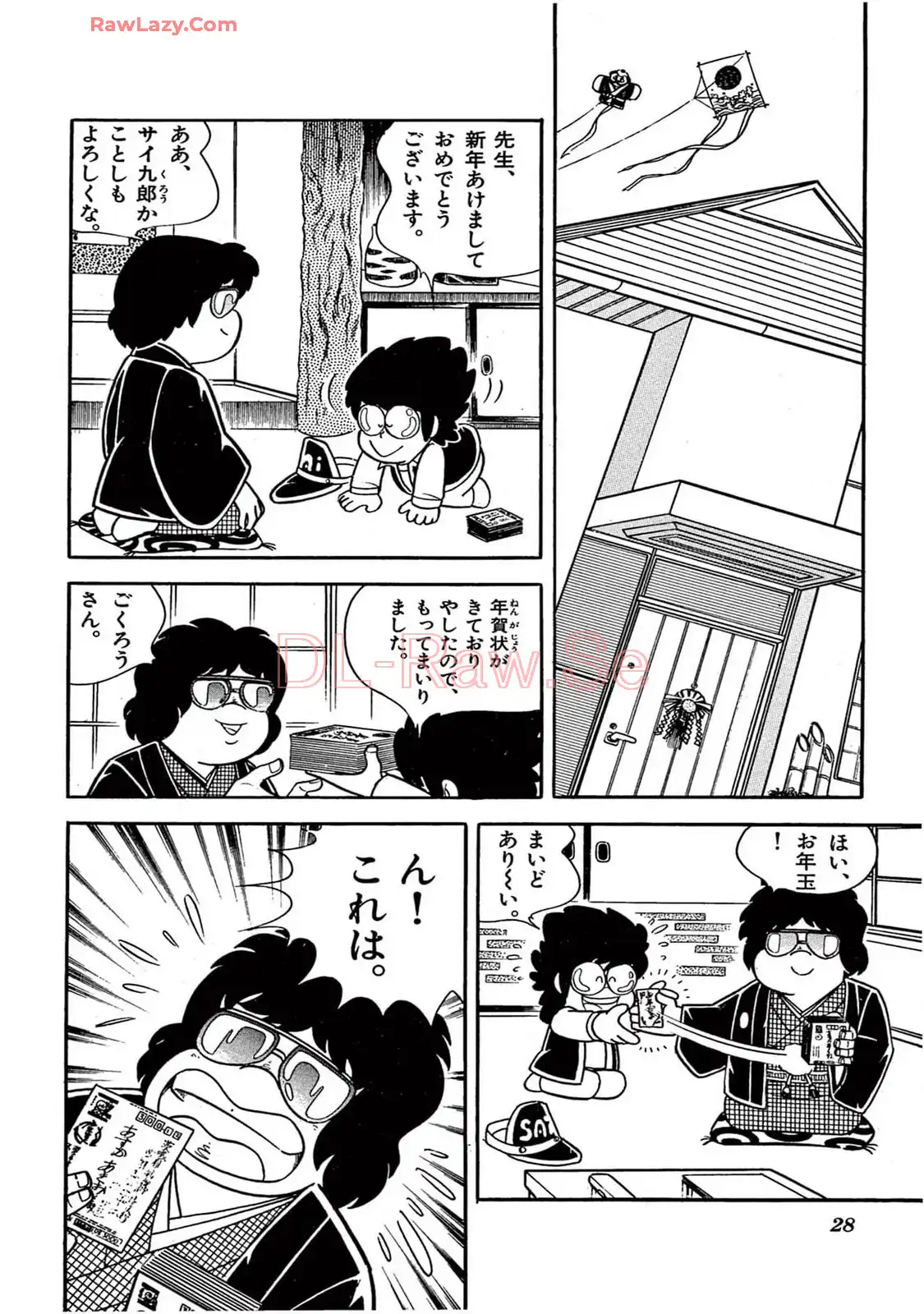 P28