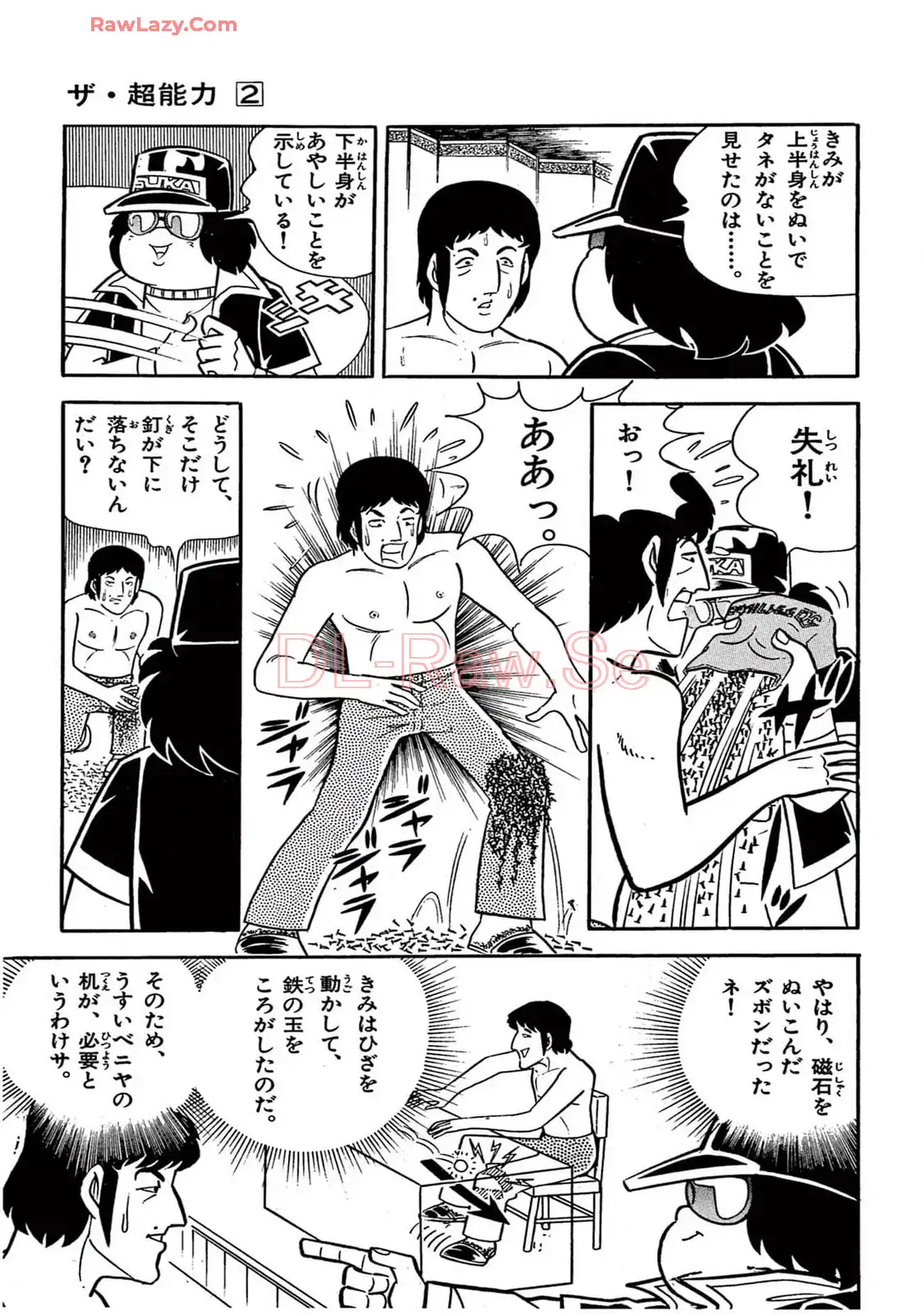 P39