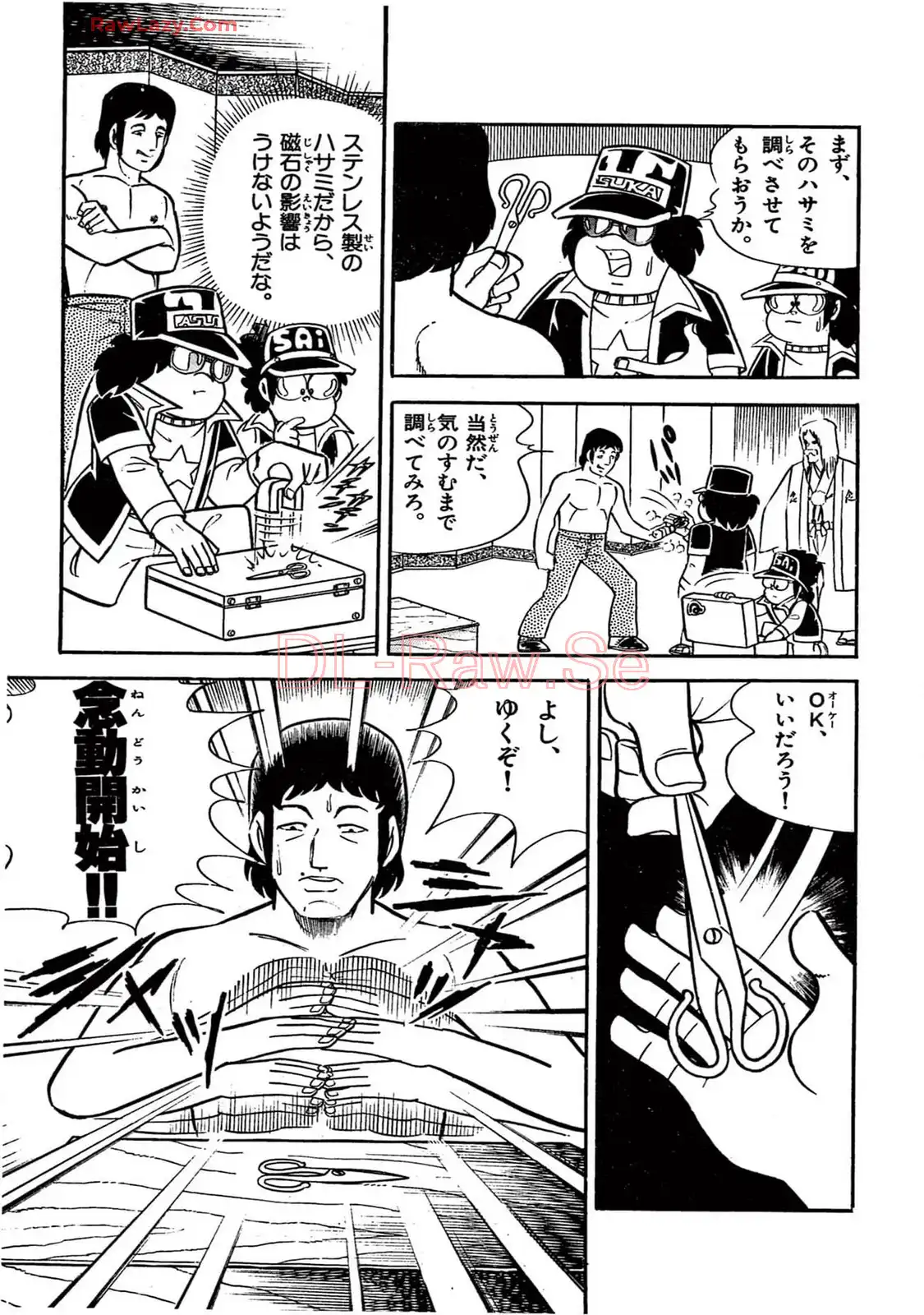 P41