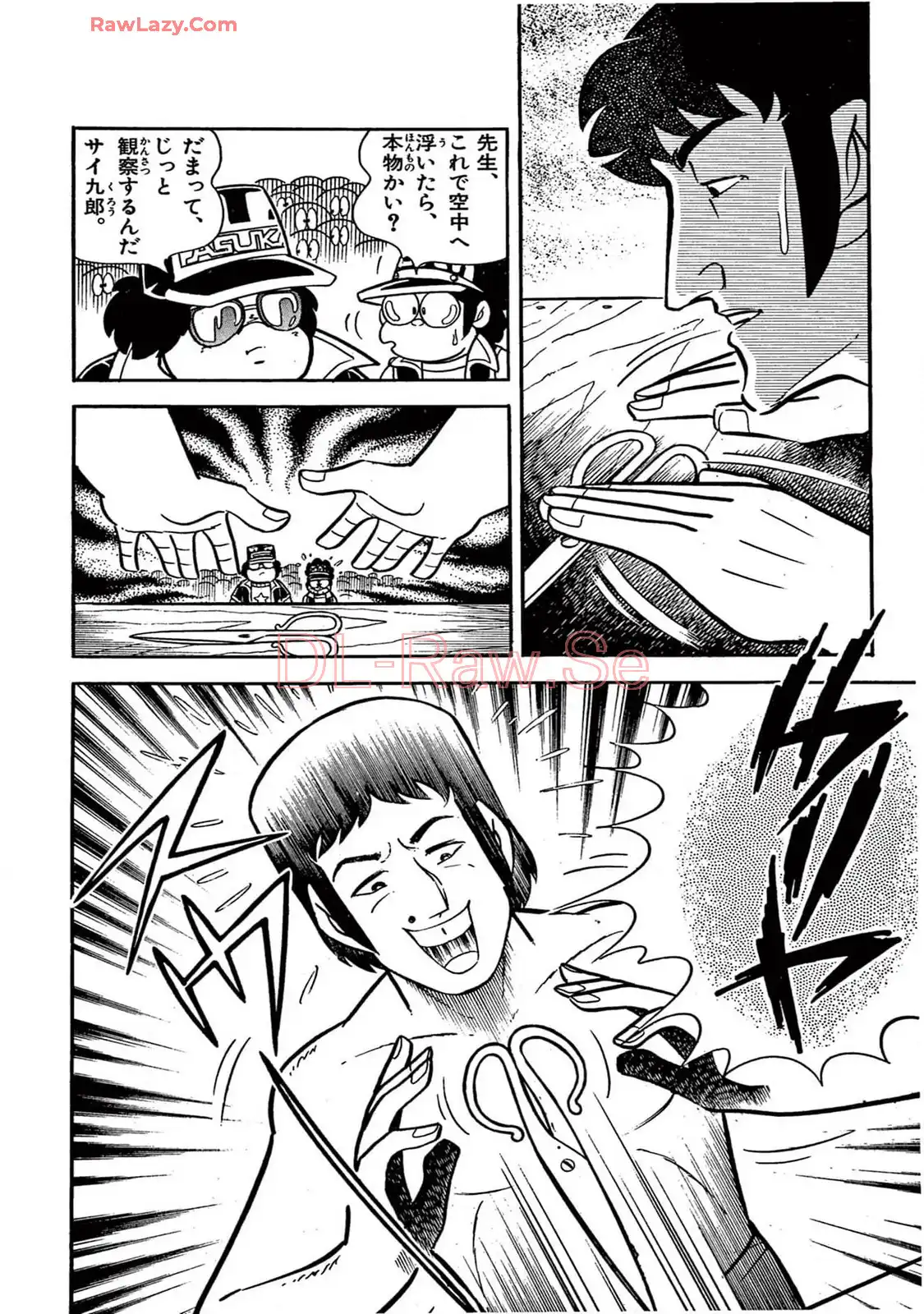 P42