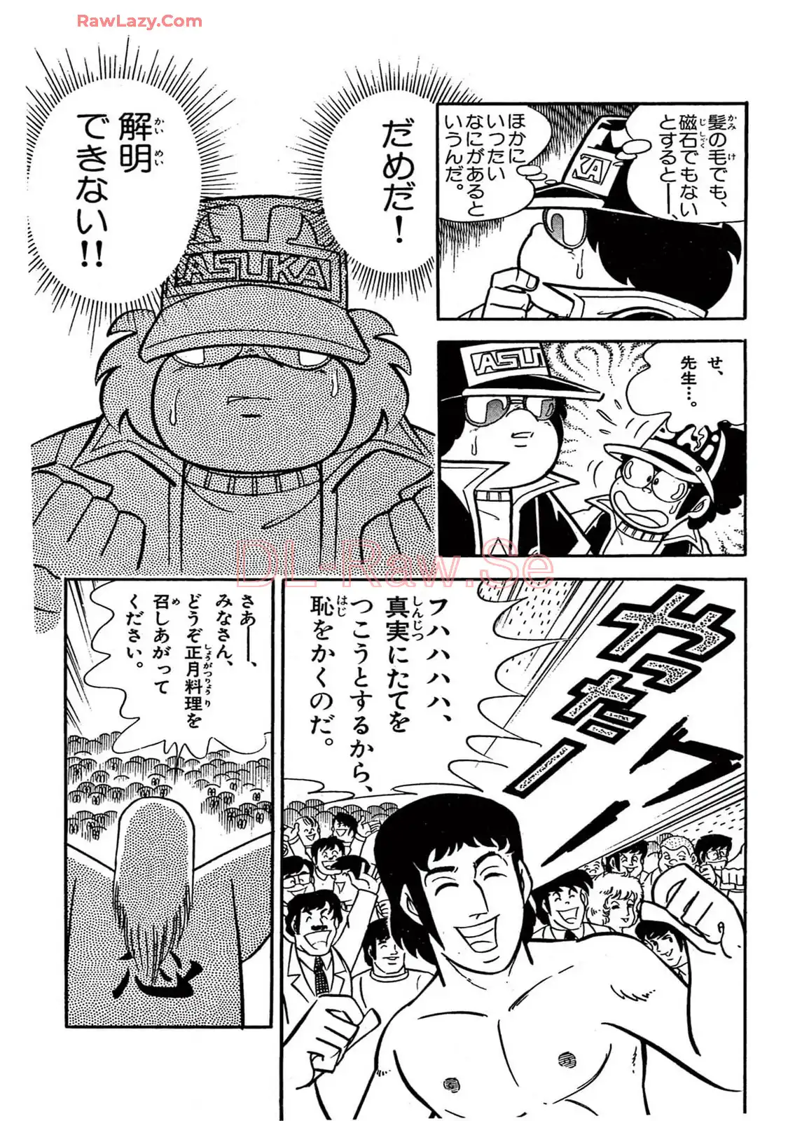 P44