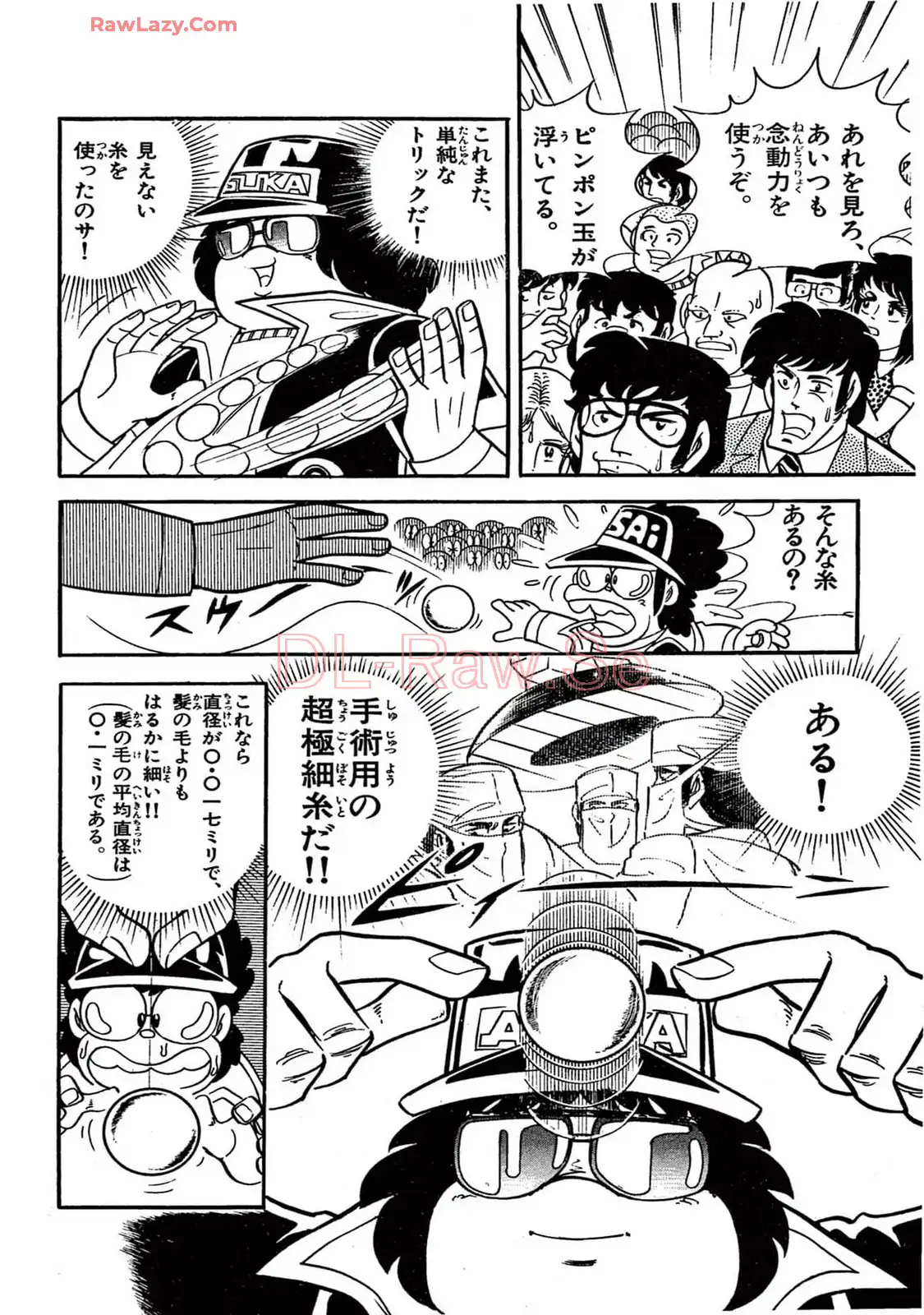 P48