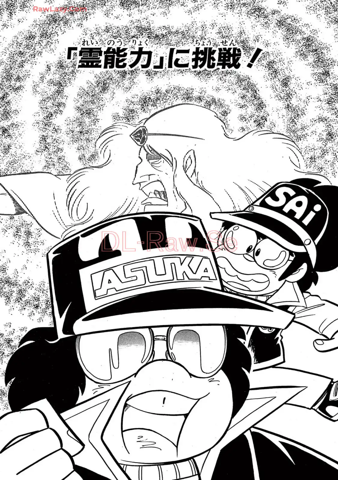 P50