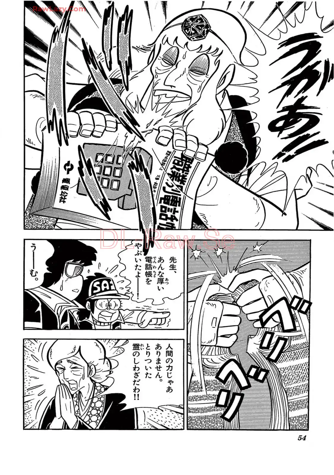 P54