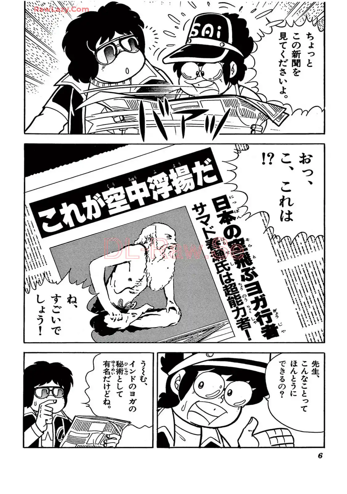 P6