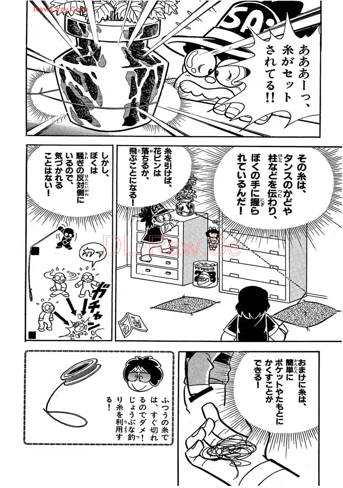 P62