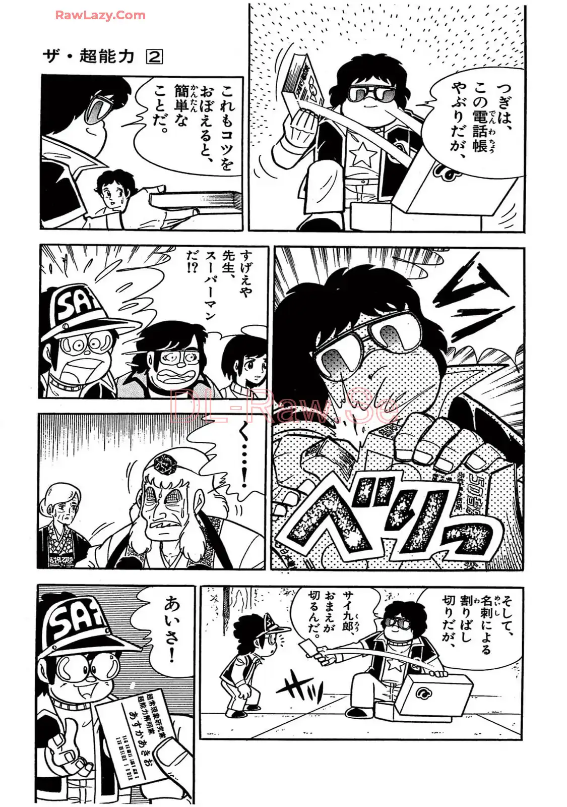 P63