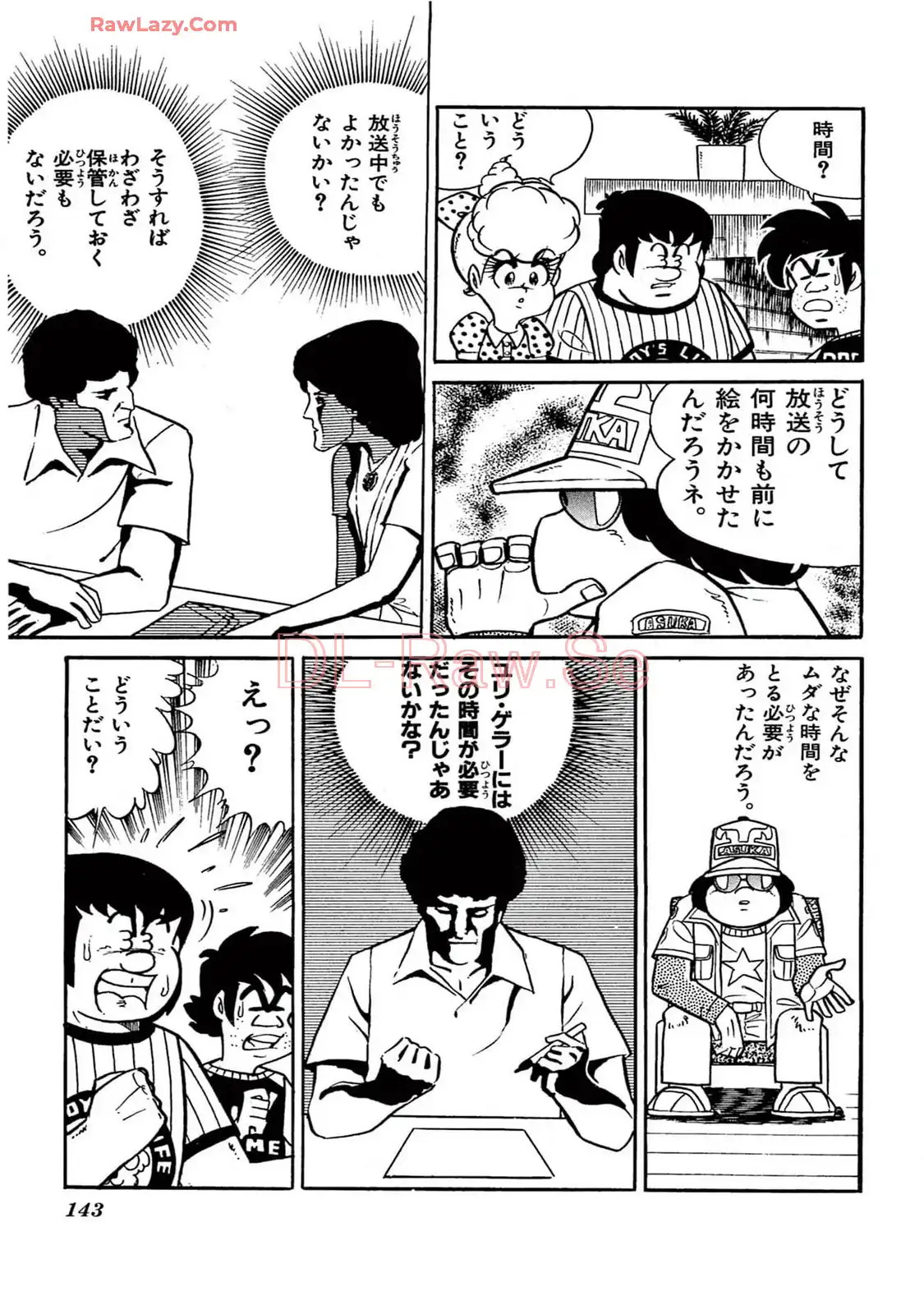 P29