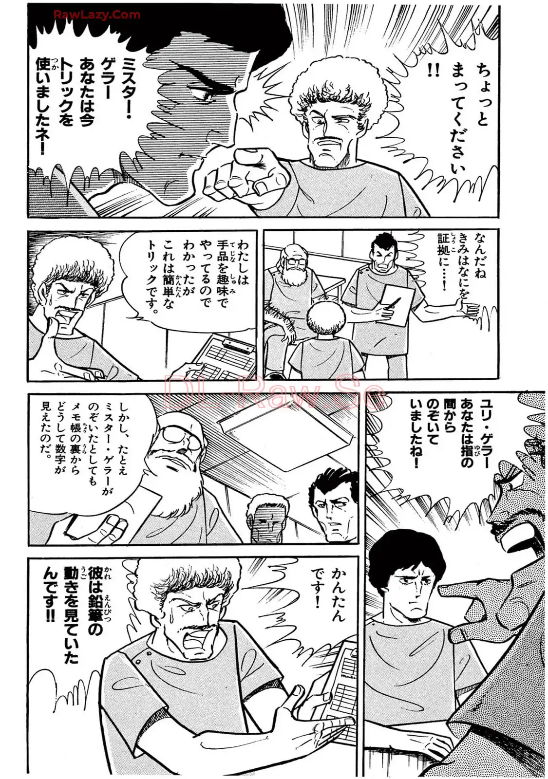 P36