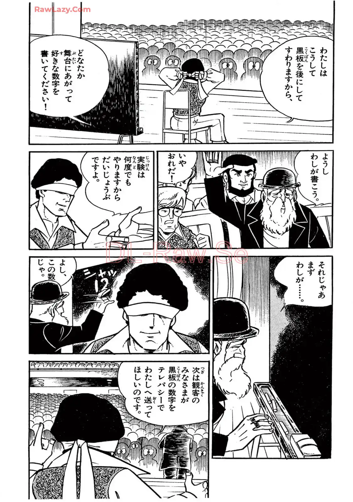 P39