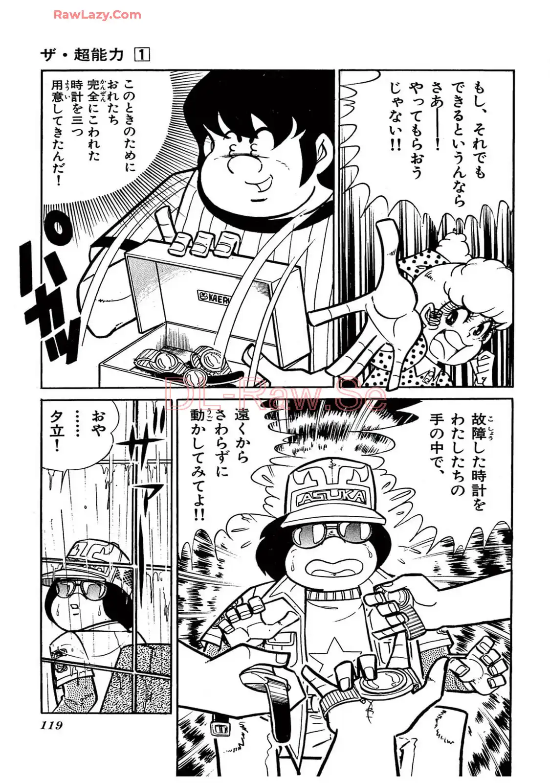 P5