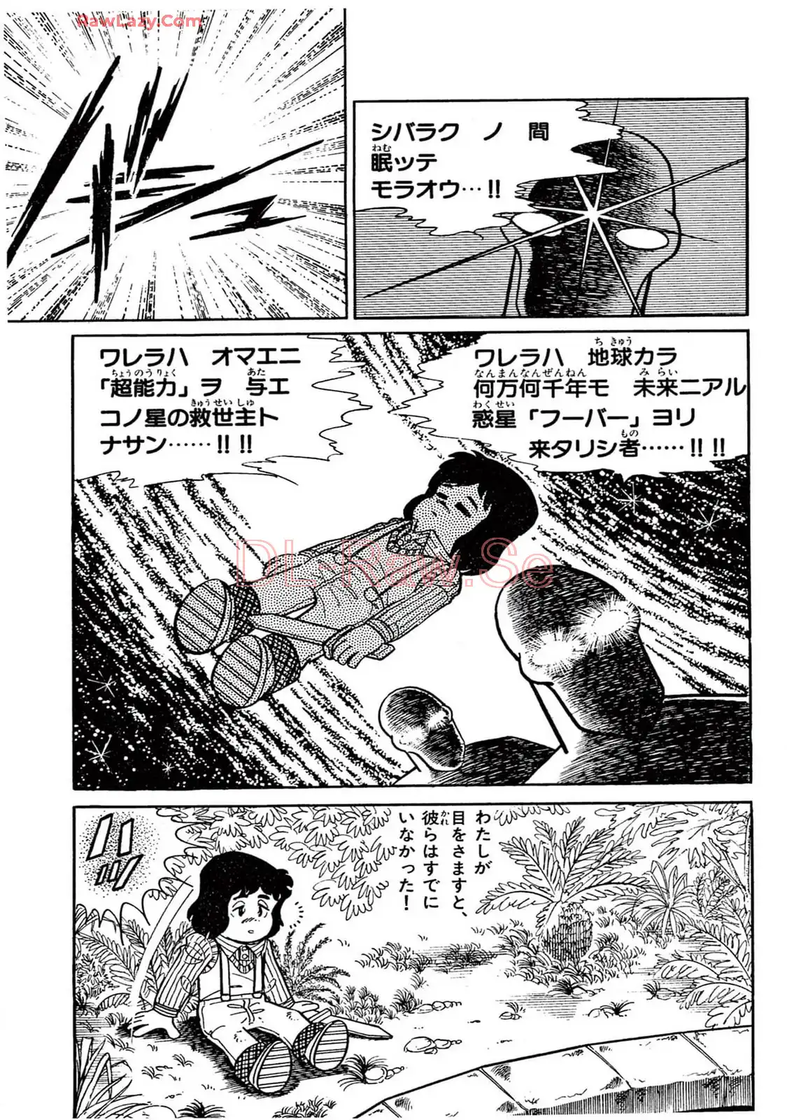 P59