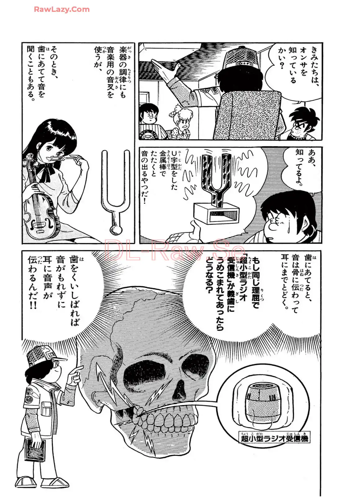 P64