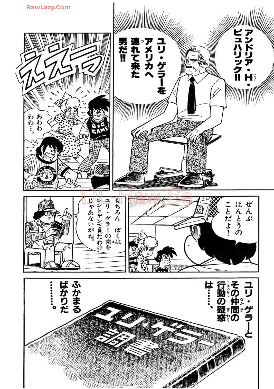 P66