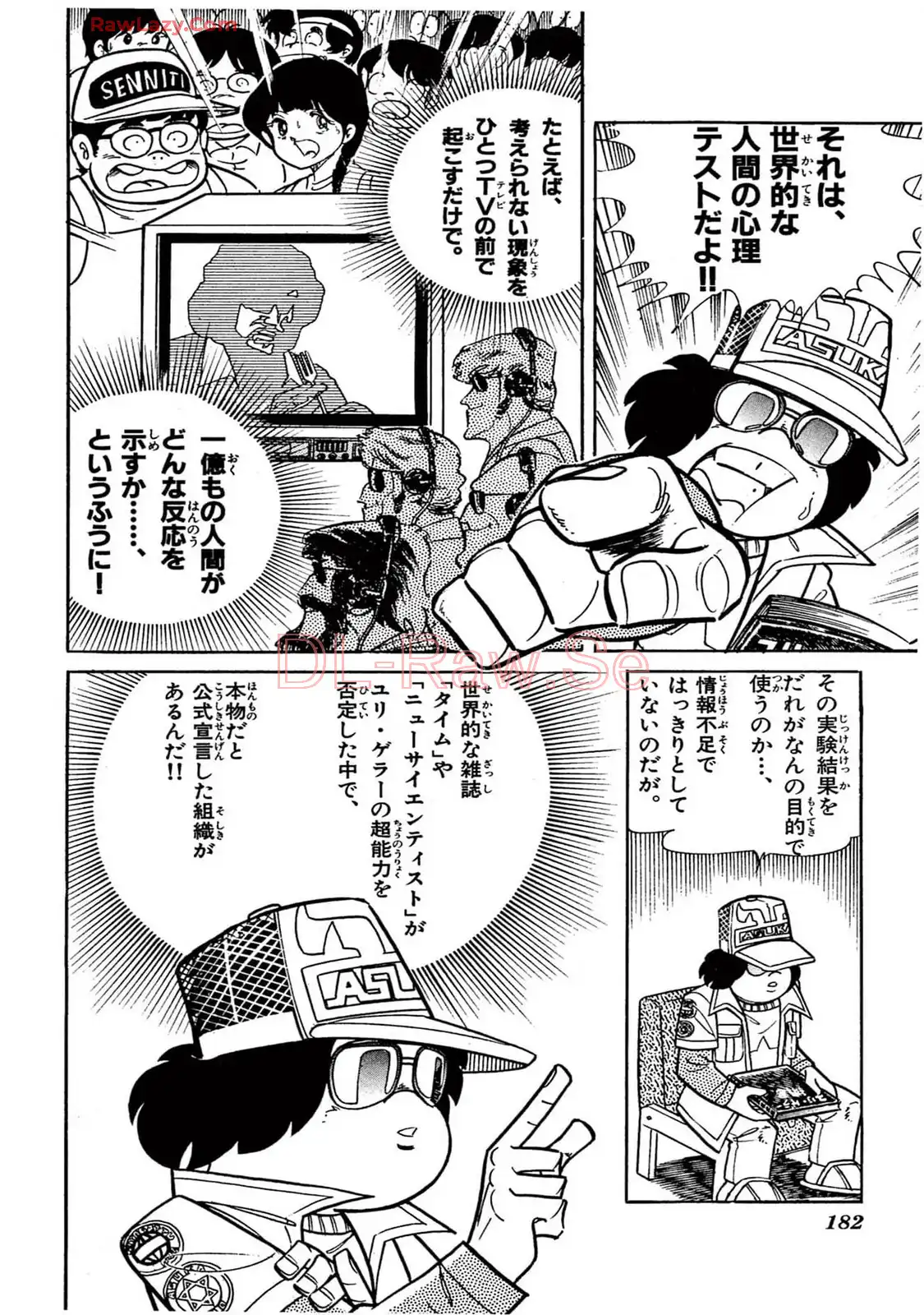 P68