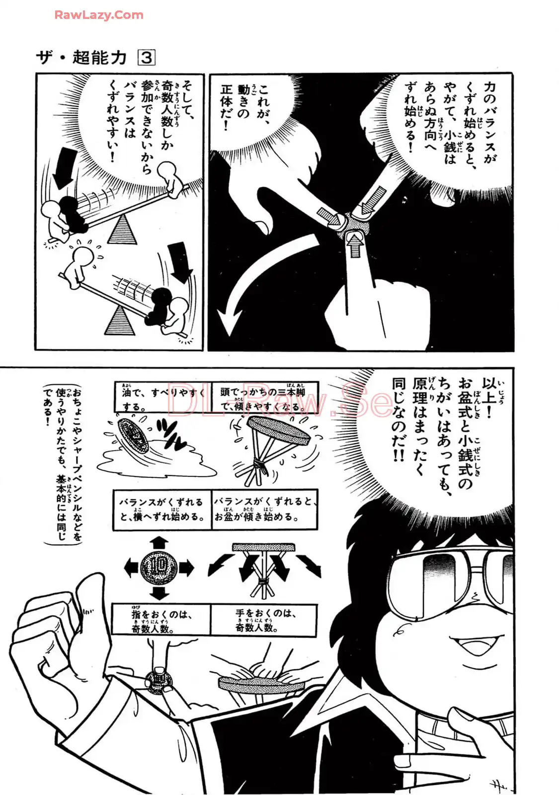 P29