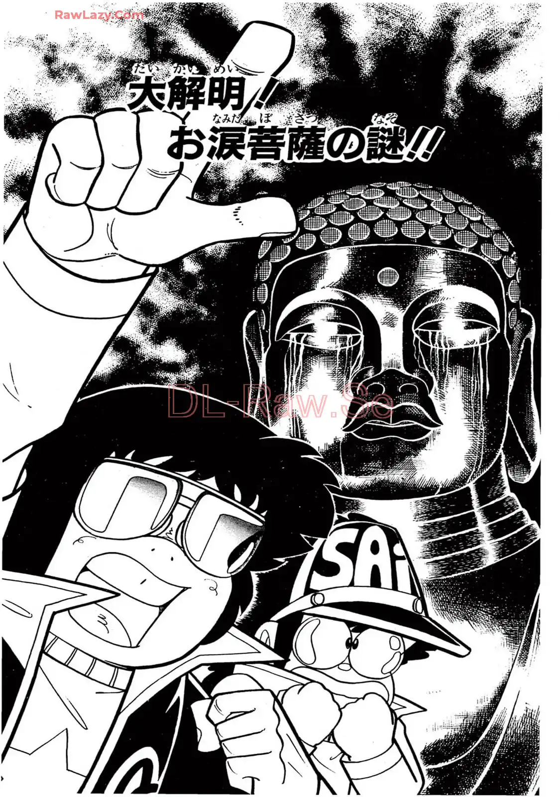 P33