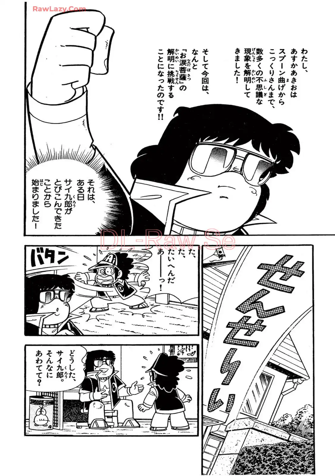 P34