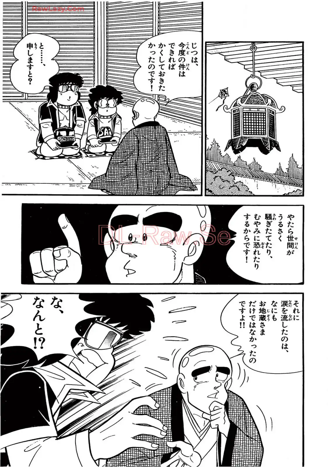P37