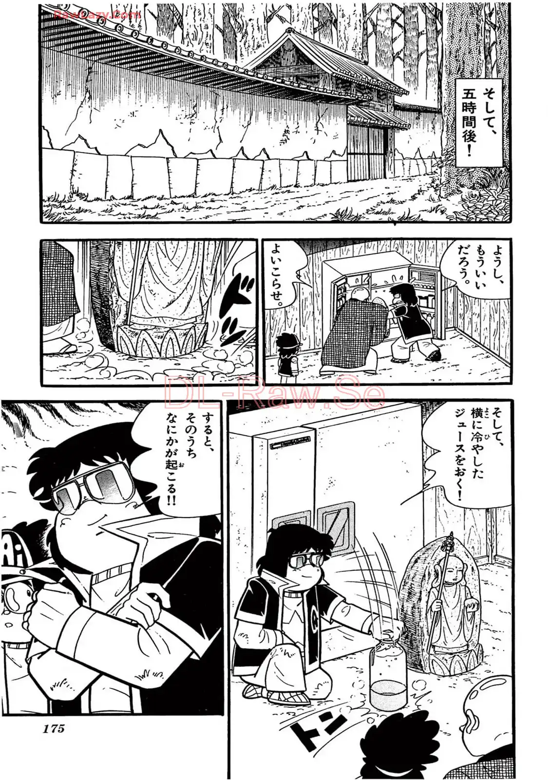P49