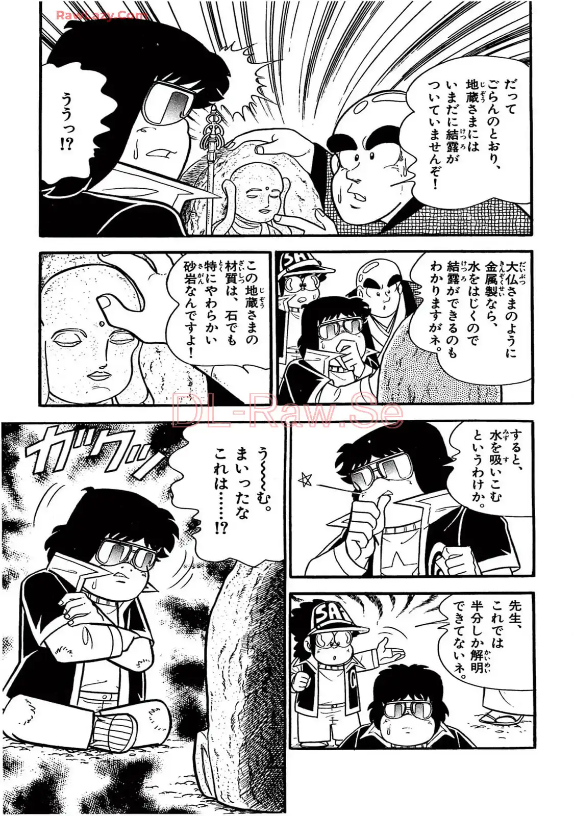 P53
