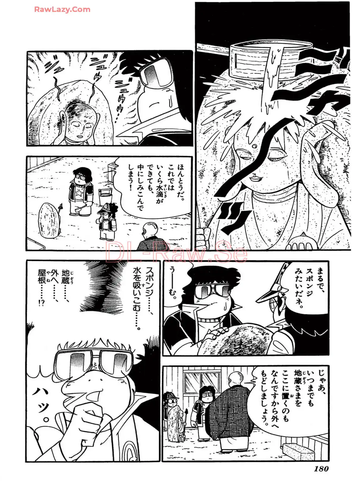P54