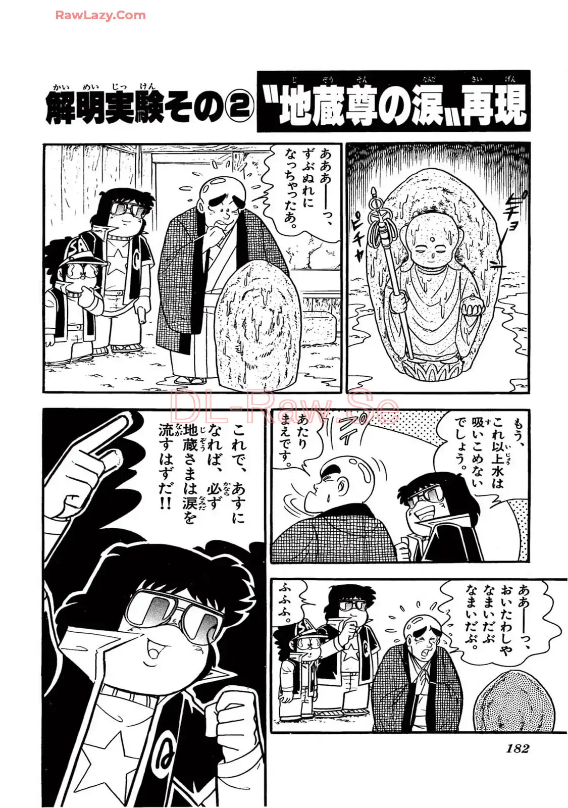 P56