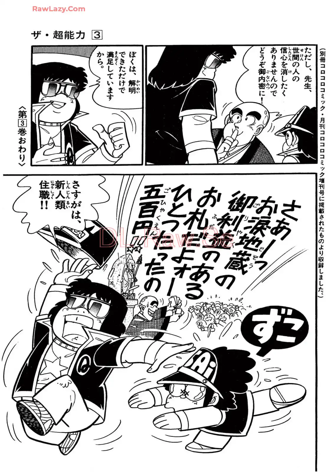 P63