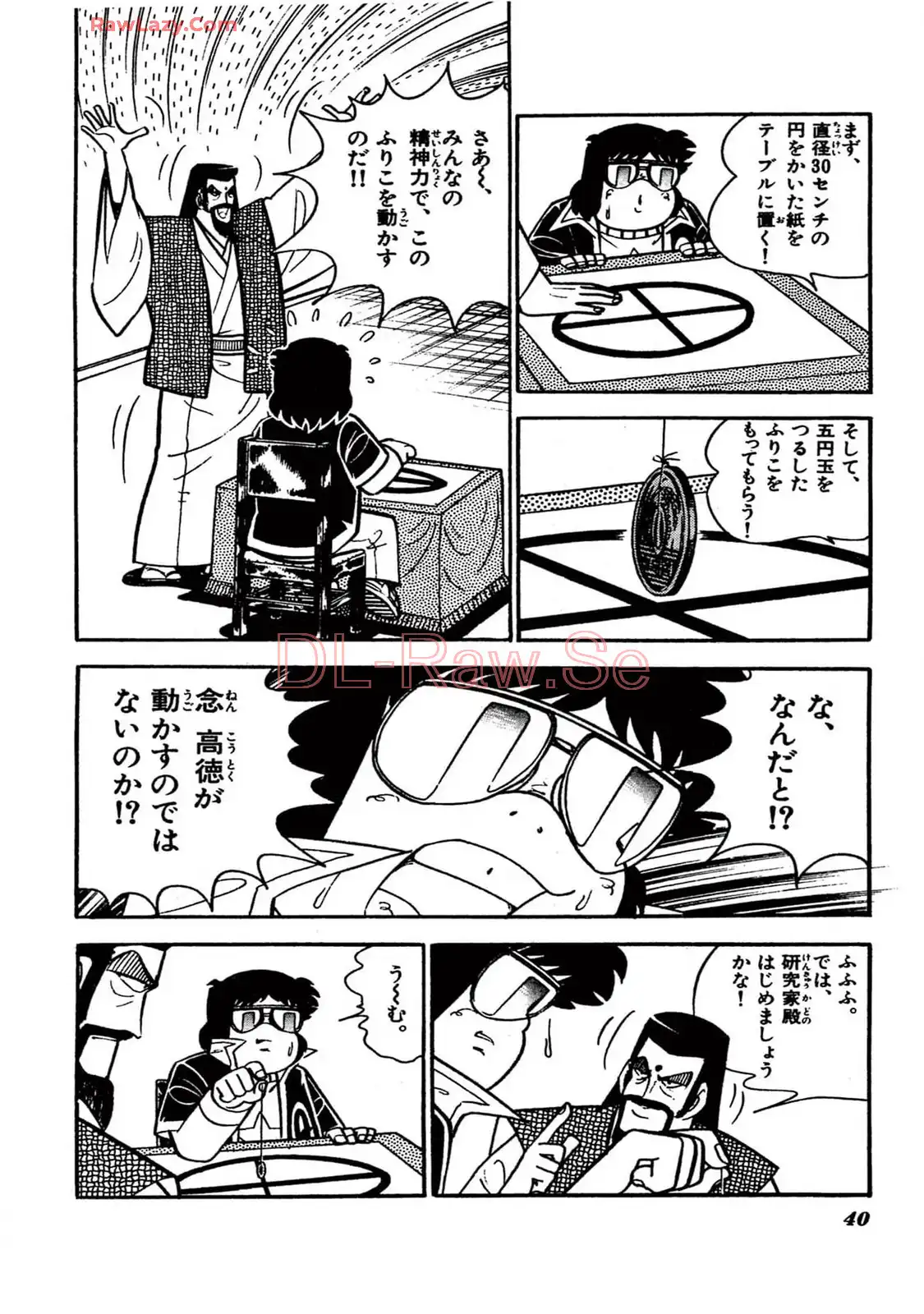 P40