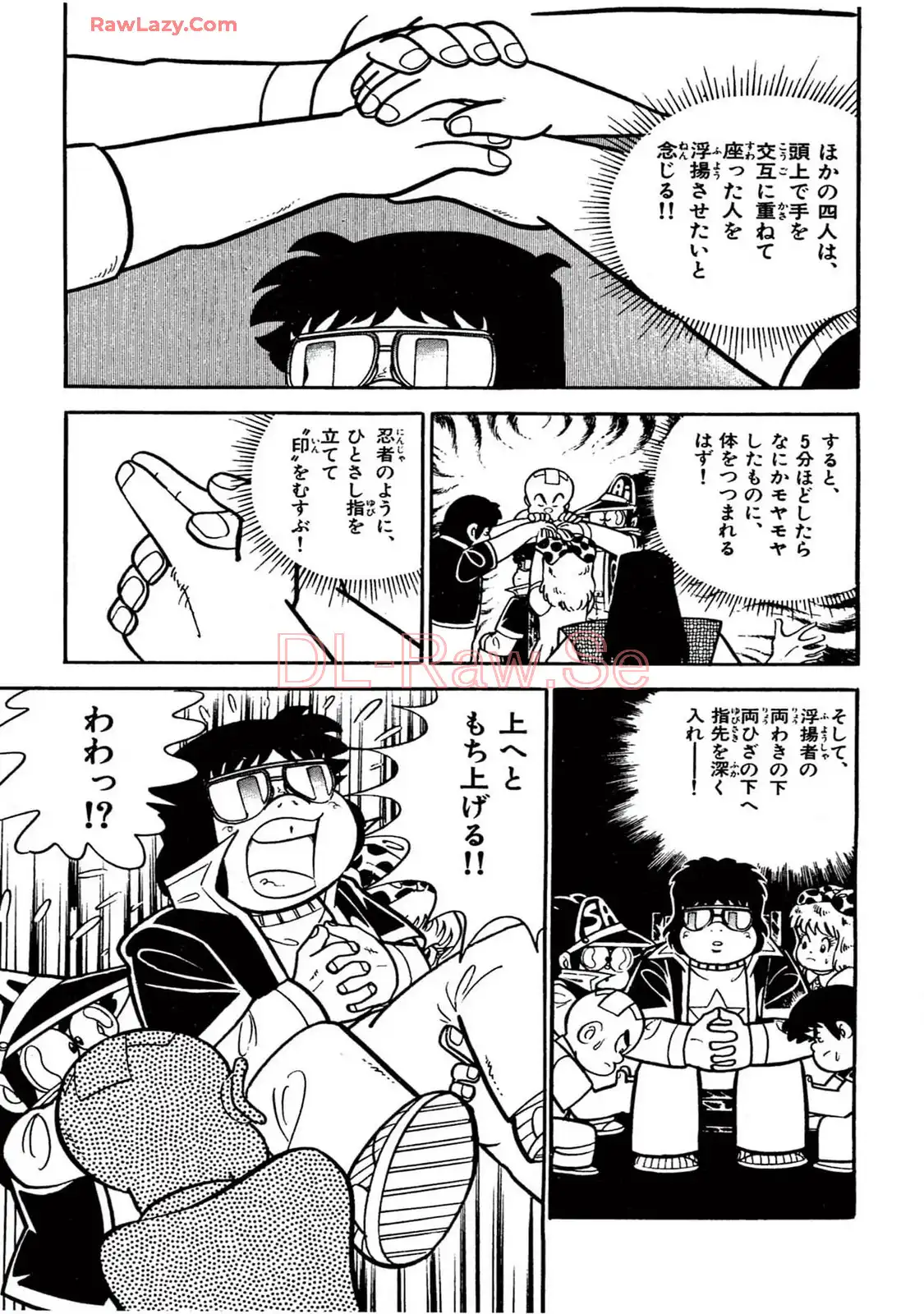 P49