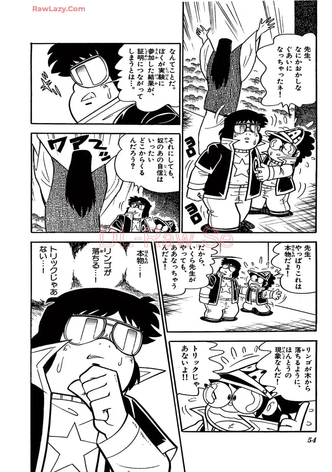P54