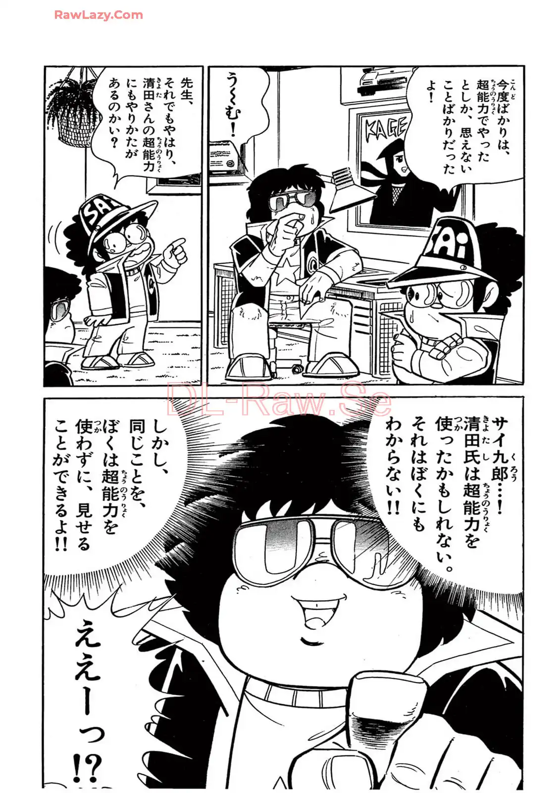 P29