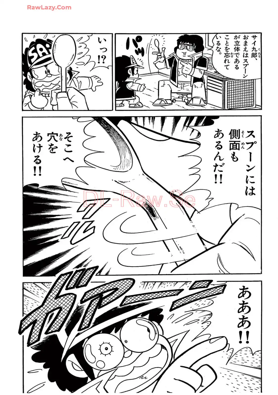 P31