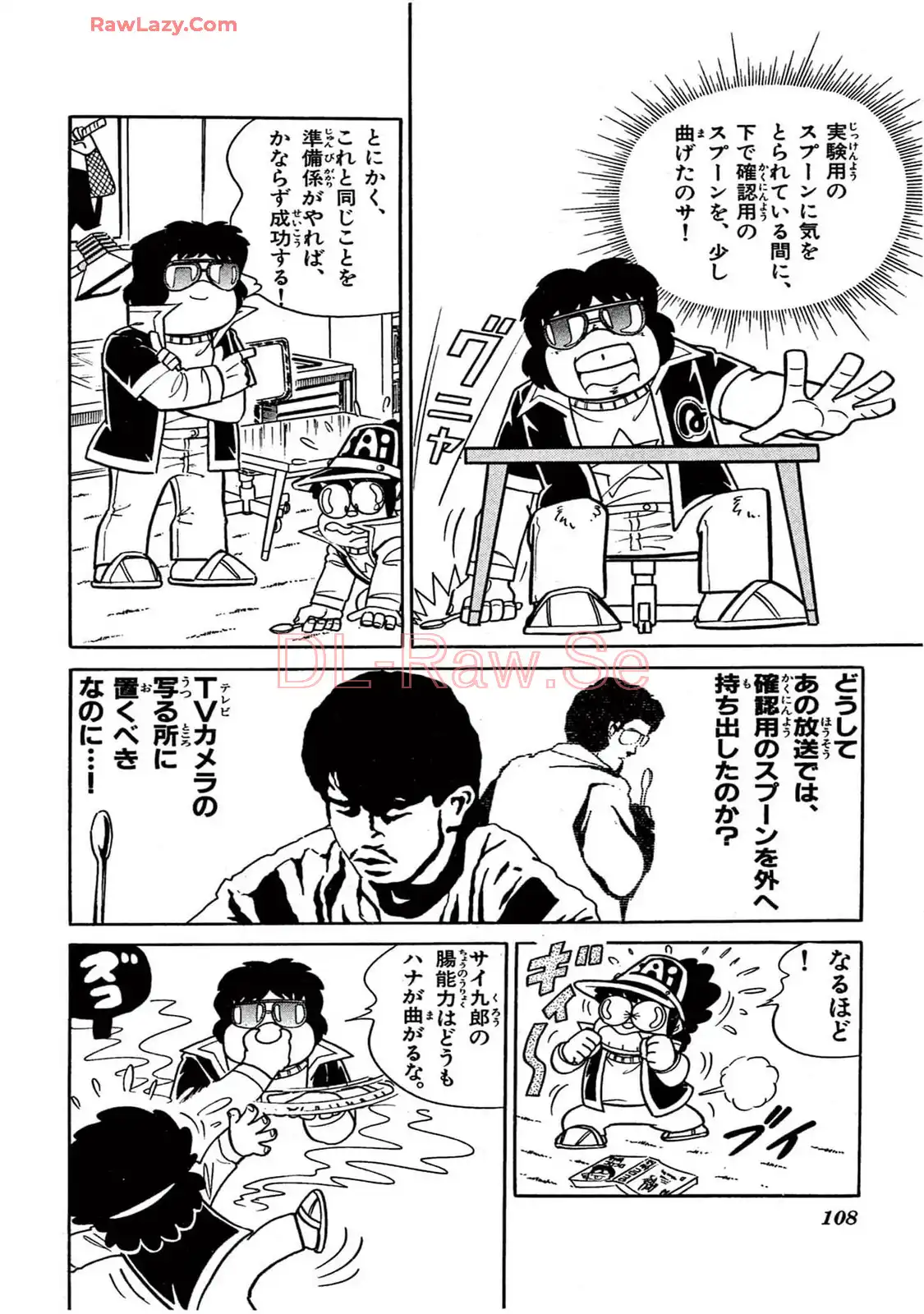 P37