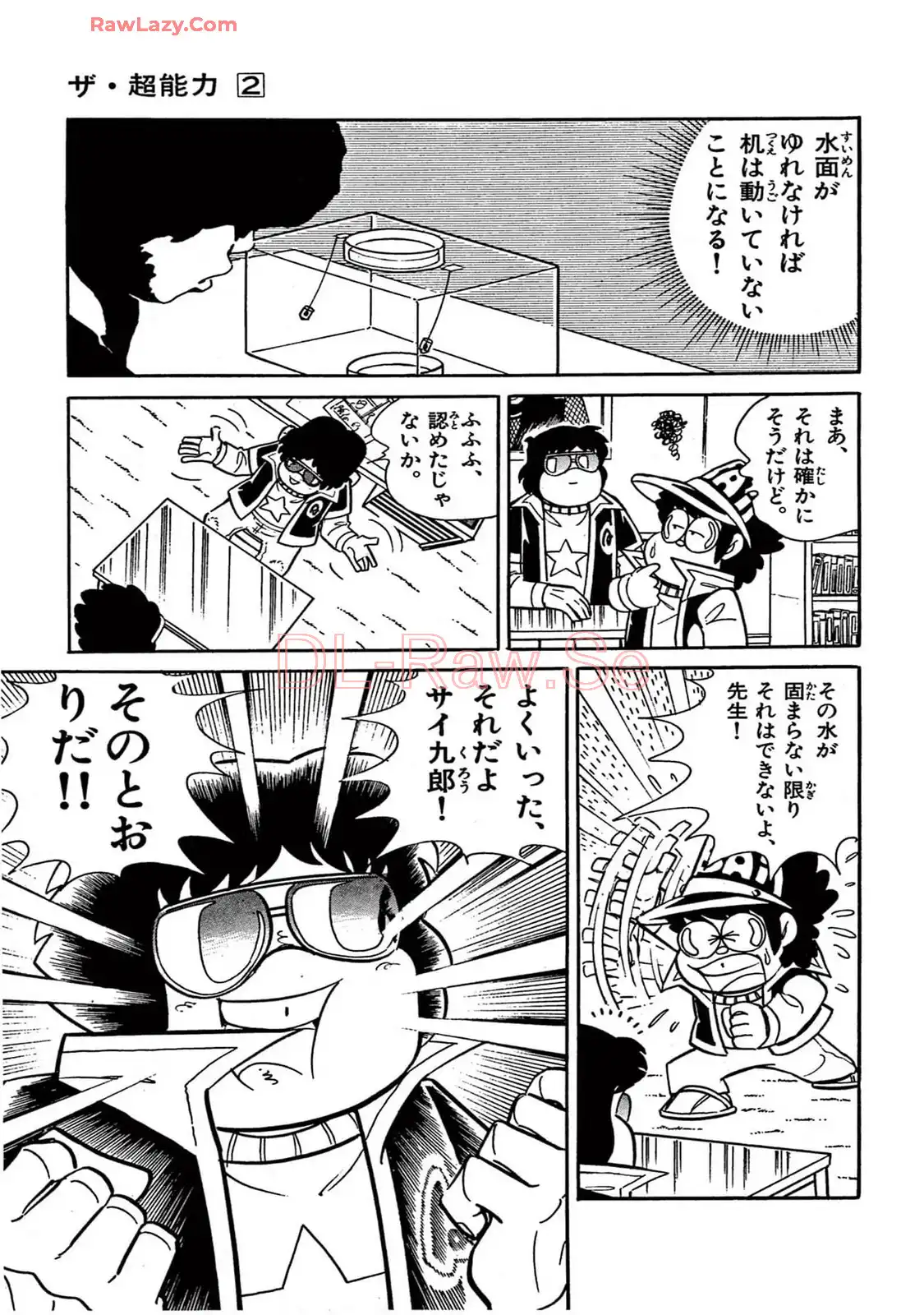 P40