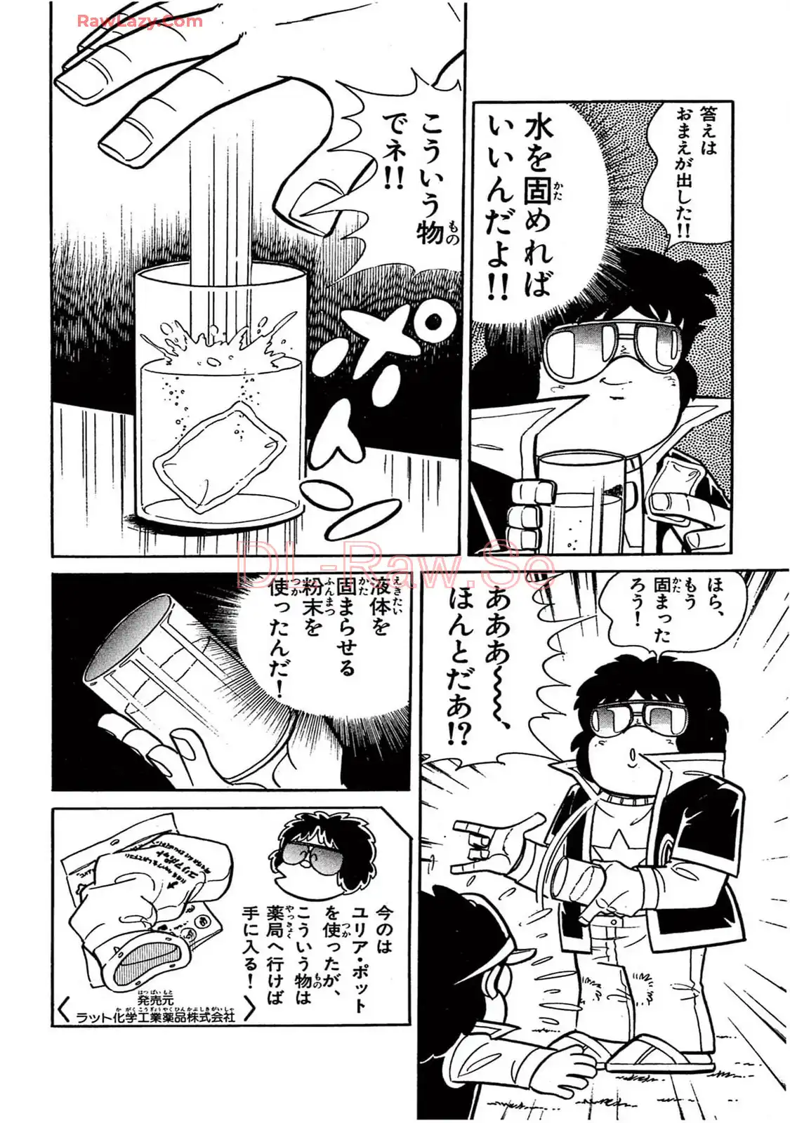 P41
