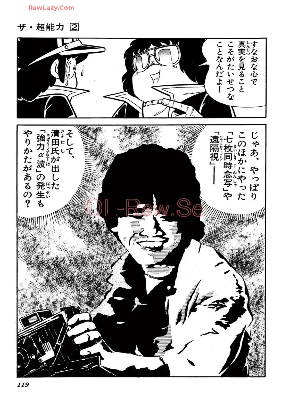 P48