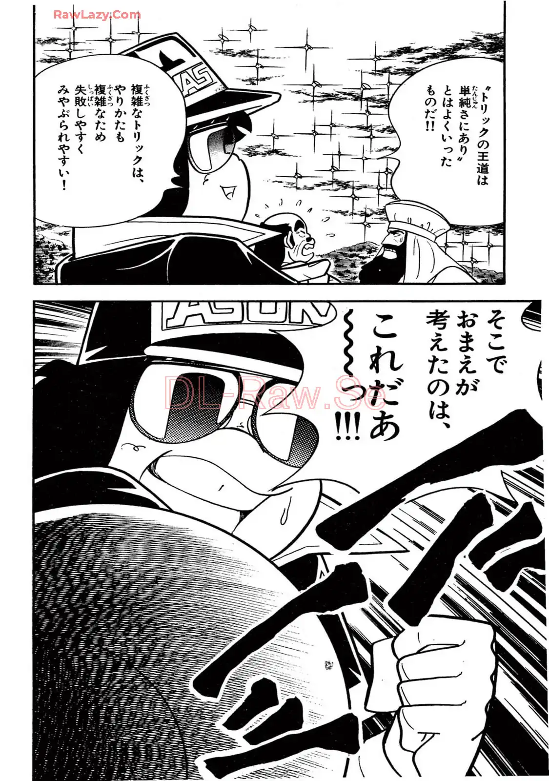 P26